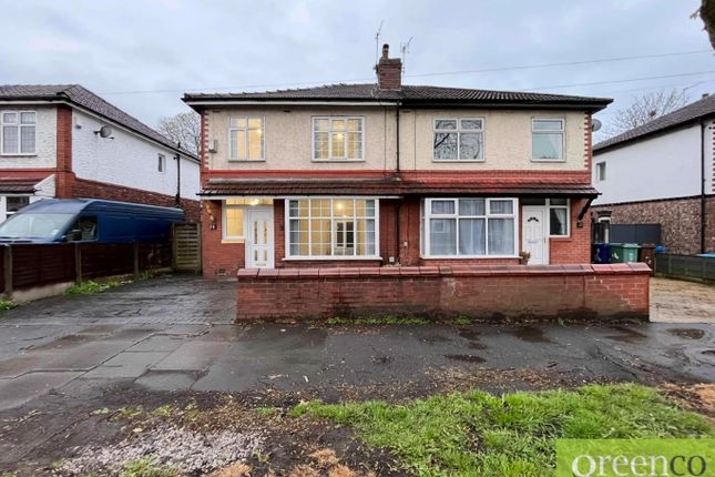 16, Bury Road, Bury photo 2