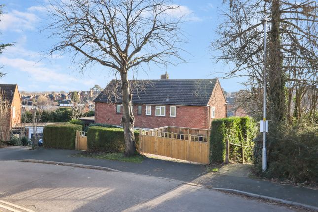 Thumbnail Semi-detached house for sale in Cotswold Road, Malvern