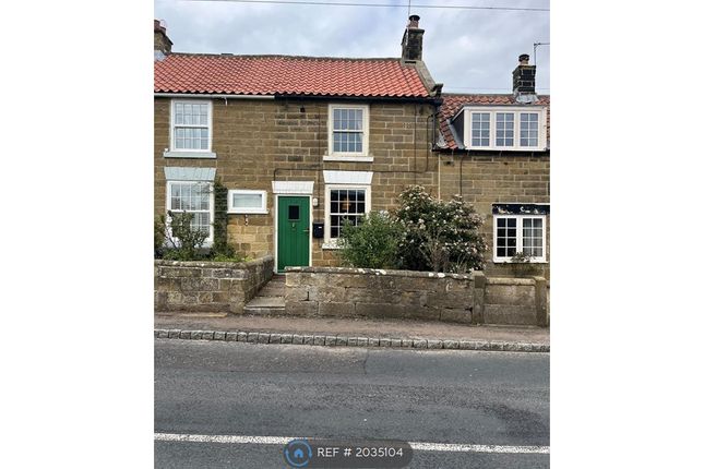 Thumbnail Terraced house to rent in Belle Vue Cottages, Northallerton