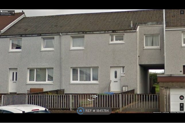 Thumbnail Room to rent in Carseview, Tullibody