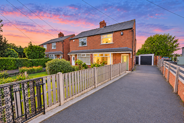 2-bed semi-detached on Mill Lane, Wakefield, £180,000