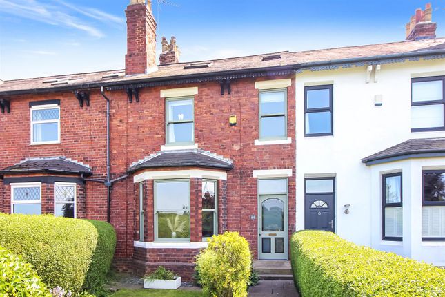 Thumbnail Terraced house for sale in Wakefield Road, Garforth, Leeds