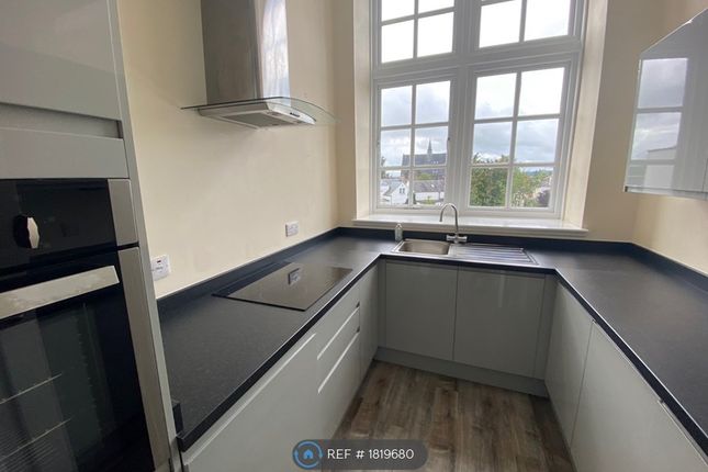 Thumbnail Flat to rent in Old Academy Road, Dumfries&amp;Galloway