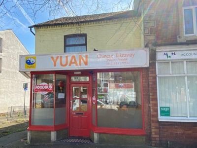Retail premises for sale in 23 Oxford Street, Wellingborough, Northamptonshire