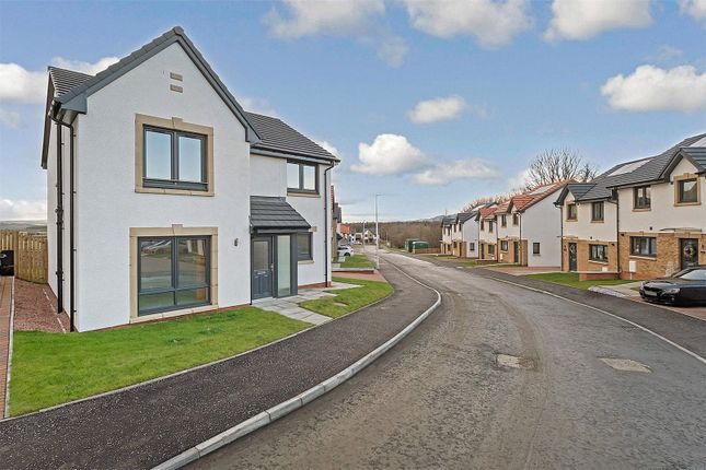 Detached house for sale in Airth, Falkirk