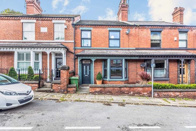 Thumbnail Terraced house for sale in Mill Hill Road, Pontefract, West Yorkshire