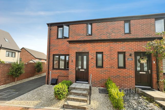 3-bed semi-detached on Clos Thomas, Cardiff, £295,000