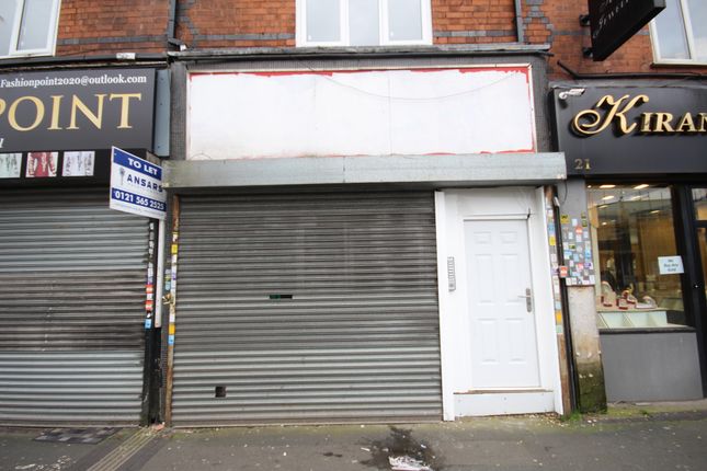 Retail premises to let in Cape Hill, Smethwick