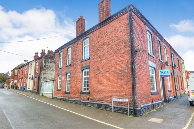 Thumbnail End terrace house for sale in Throstle Bank Street, Hyde