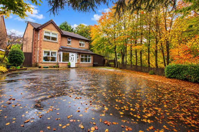 5-bed detached on Dominica Avenue, Lower Darwen, £299,950