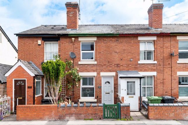 Thumbnail Terraced house to rent in Cornewall Street, Whitecross, Hereford
