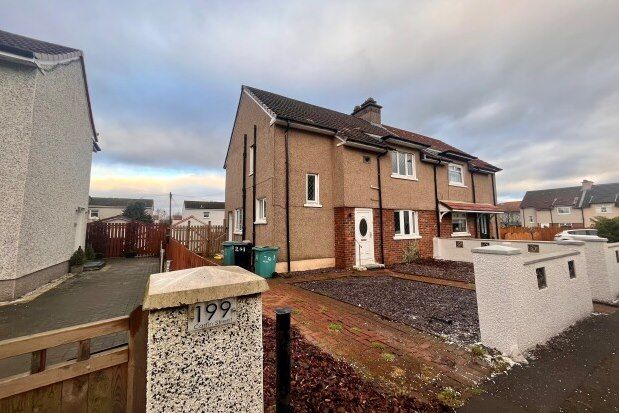 Thumbnail Semi-detached house to rent in Carfin Street, Motherwell