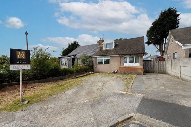 2-bed house on 16, Mill Hill Grove, Morecambe, £170,000