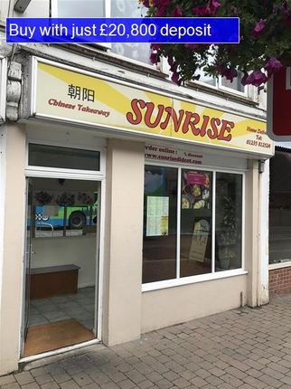 Leisure/hospitality for sale in Broadway, Didcot
