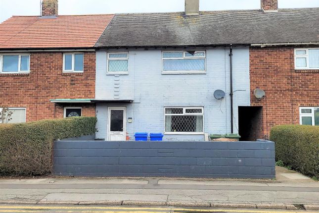 Thumbnail Property for sale in Kirkfield Road, Withernsea