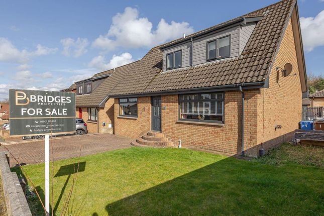 Thumbnail Detached house for sale in Old Mill Grove, East Whitburn