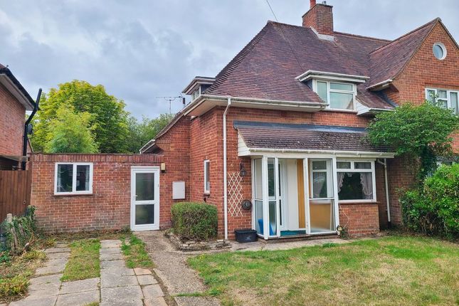 66, Players Crescent, Southampton photo 4