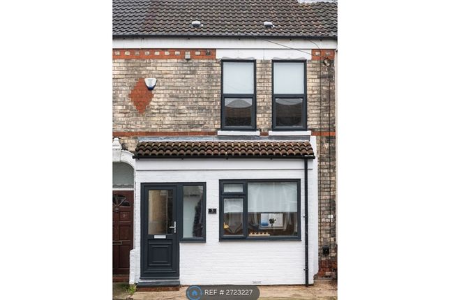 Front Of The Property