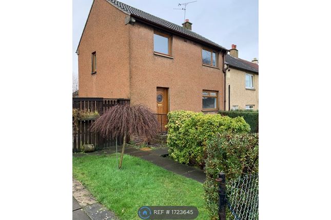 Thumbnail End terrace house to rent in Linlithgow Road, Bo'ness