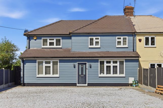 16, King Street, Ongar photo 3