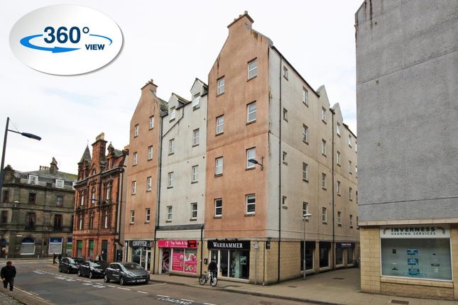 Thumbnail Flat to rent in La Scala Apartments, Strothers Lane, Inverness