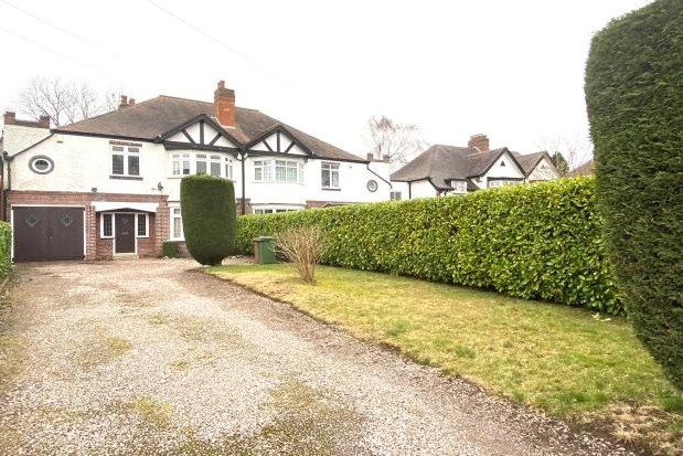 Thumbnail Property to rent in Warwick Road, Solihull