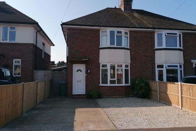 Thumbnail Semi-detached house to rent in Bethune Road, Horsham