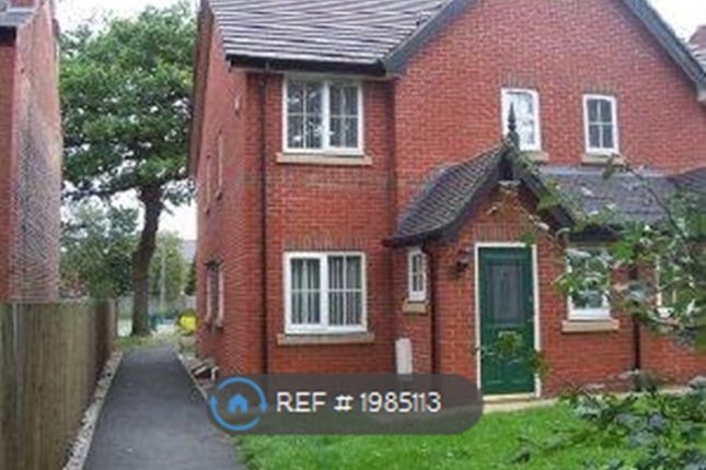 Thumbnail Semi-detached house to rent in Nursery Lane, Stockport
