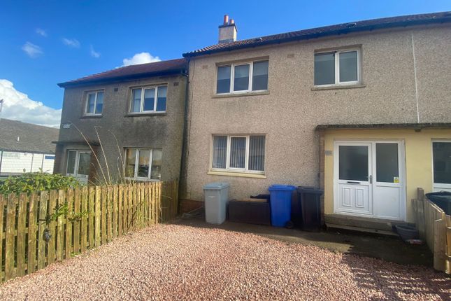 Thumbnail Terraced house to rent in Muirfoot Road, South Lanarkshire, Rigside