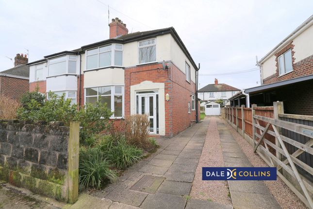 Thumbnail Semi-detached house to rent in Bailey Road, Blurton