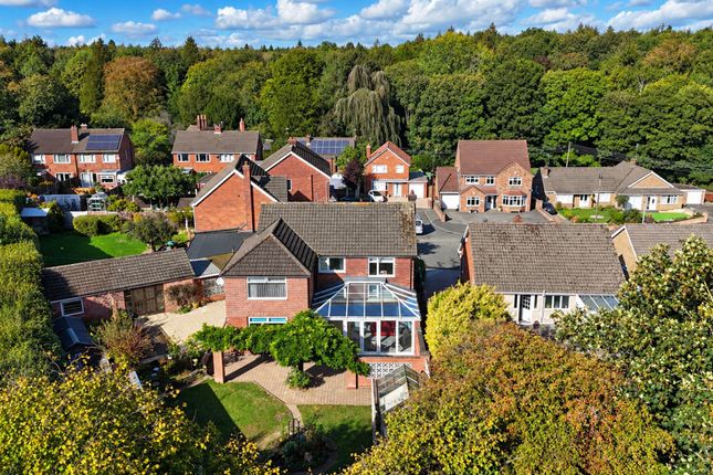 7, Greenhill, Brigg photo 2