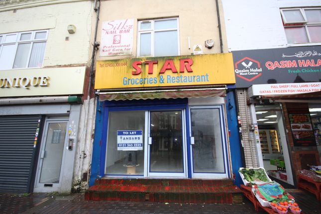 Retail premises to let in Cape Hill, Smethwick