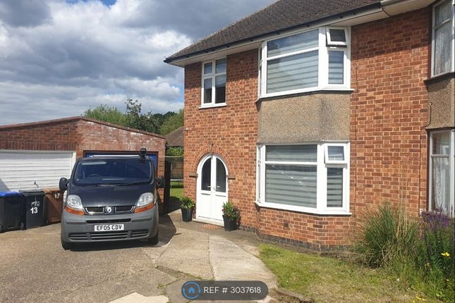 Winchester Close, Northampton photo 2