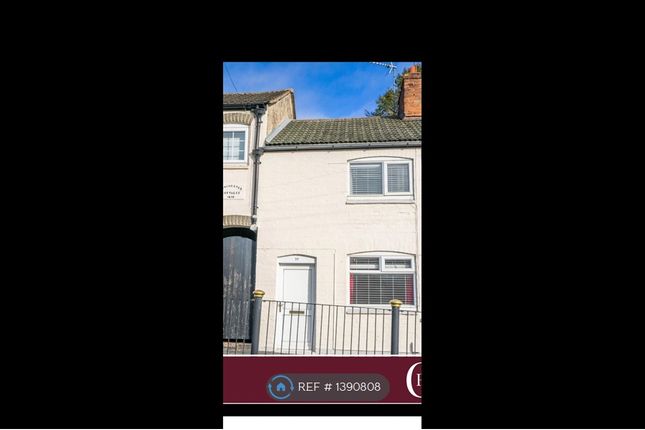 Thumbnail Terraced house to rent in London Road, Oadby, Leicester