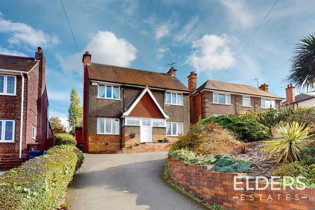 Thumbnail Detached house for sale in Quarry Hill Road, Ilkeston