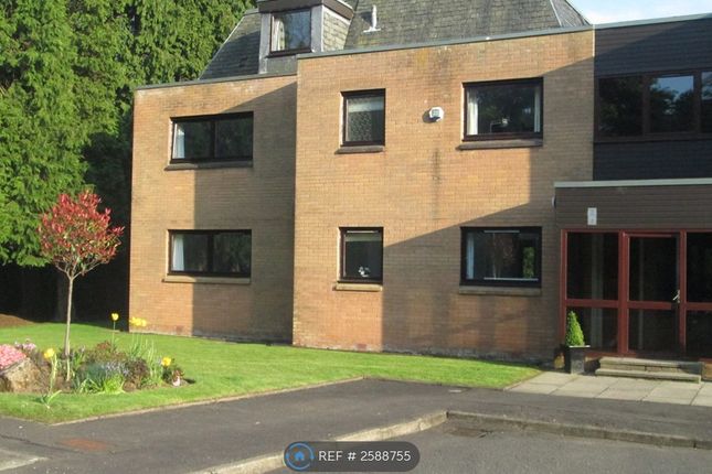 Front Of Flat