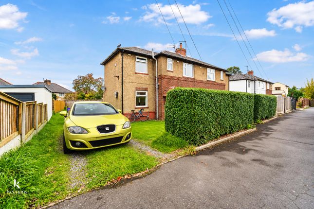 17, Faraday Avenue, Clitheroe photo 3