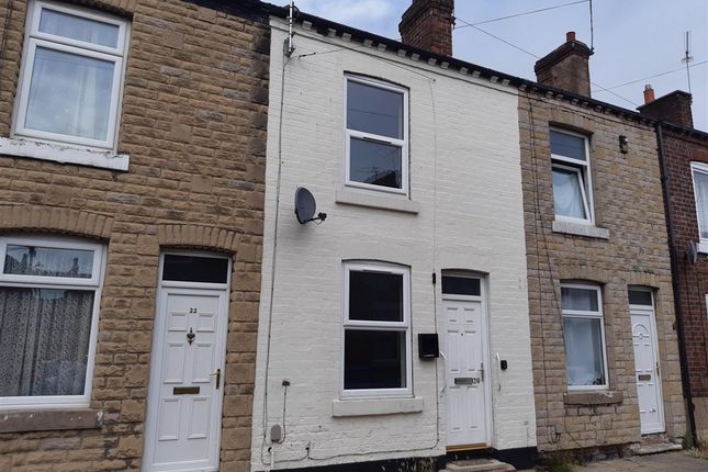 2-bed house on 20, Gaskell Street, WAKEFIELD, £80,000