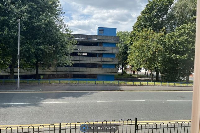 City Views, Preston photo 3