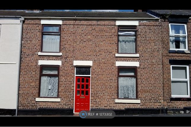 Thumbnail Terraced house to rent in Byron Street, Runcorn