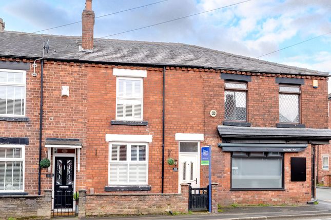 Thumbnail Terraced house for sale in Preston Road, Standish