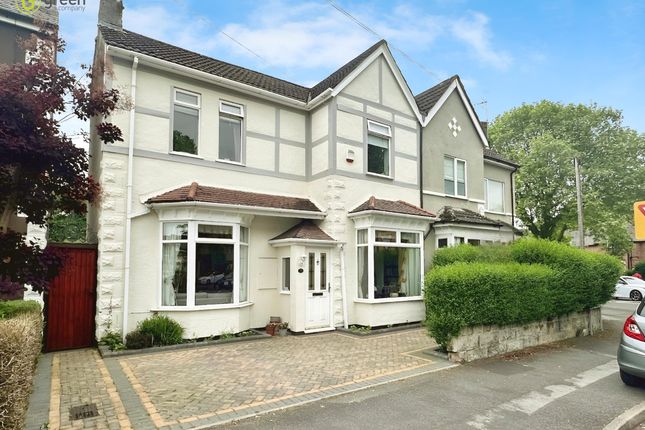 Thumbnail Semi-detached house for sale in Sycamore Road, Erdington, Birmingham