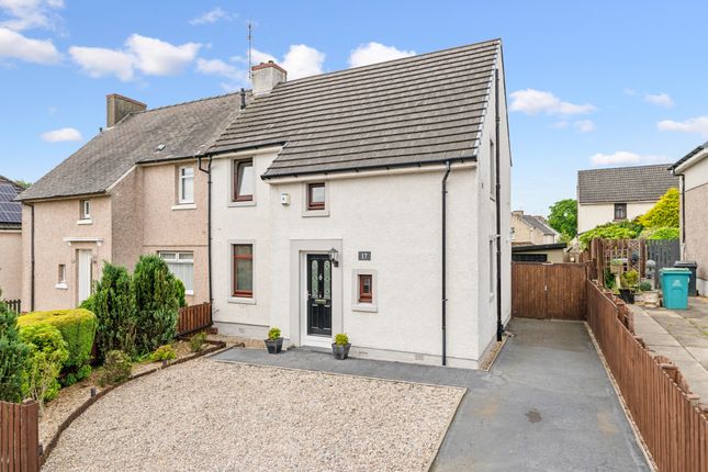 Thumbnail Semi-detached house for sale in East Avenue, Fallside, Uddingston