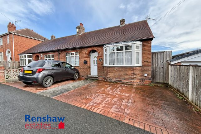 2-bed house on 2 Margaret Avenue, Ilkeston, £175,000