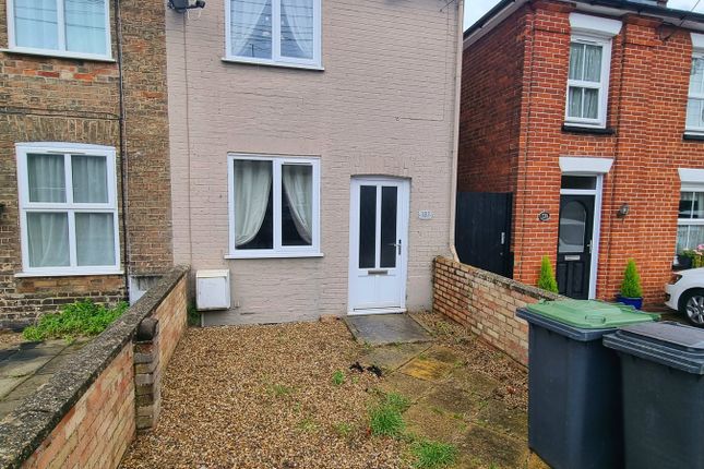 Thumbnail Terraced house for sale in Lime Tree Place, Stowmarket