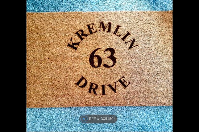Flat, Kremlin Drive, Liverpool photo 3