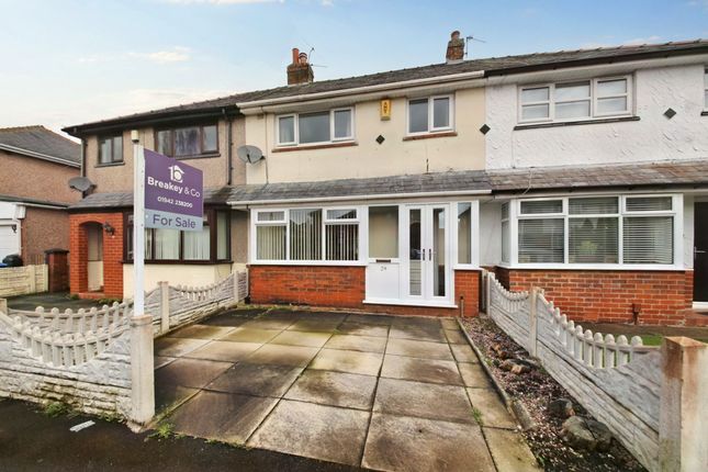 Thumbnail Terraced house for sale in Larch Avenue, Wigan