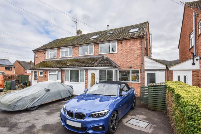 Thumbnail Semi-detached house for sale in Quarry Gardens, Dursley