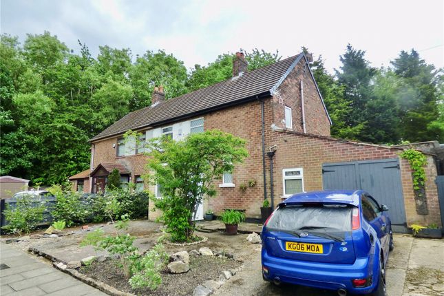 Thumbnail Semi-detached house for sale in Fairfax Road, Ribbleton, Preston, Lancashire