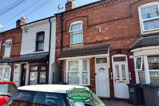 370 Charles Road 2